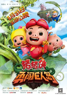 久青草香蕉精品视频在线
