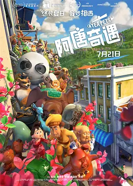 久青草香蕉精品视频在线